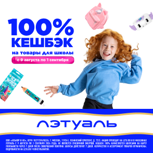 ������ 100% �� ������� ������� ��� ����� 