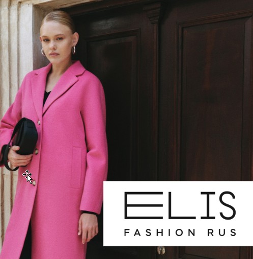 �������� � ������� ���� ELIS FASHION RUS