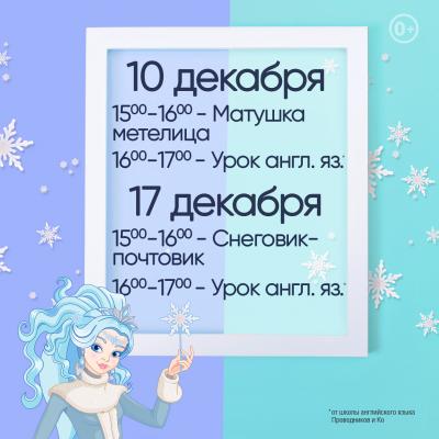 ������� ���������