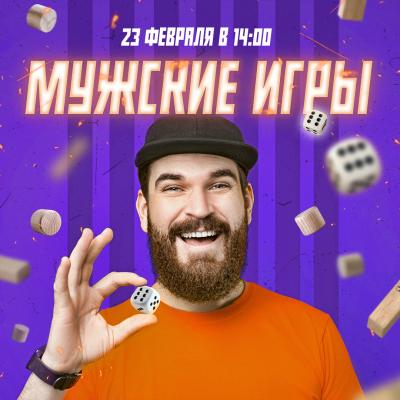 ������� ����