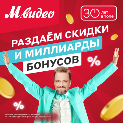 �.����� ������ ��������� �������! 