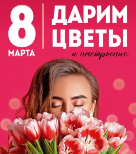 8 �����
