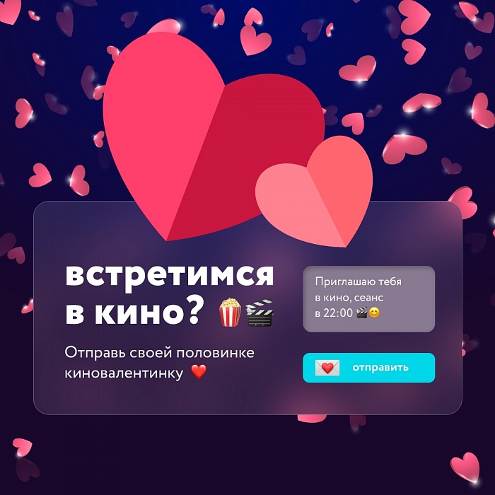 ��������� ���������� � ������������ � ���� � ������� ���� ������ ���������