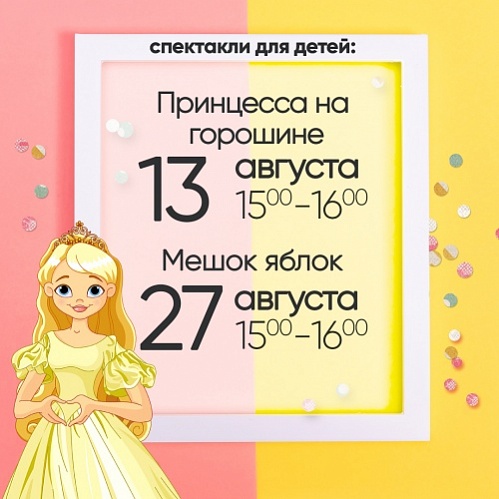 ������� ���������