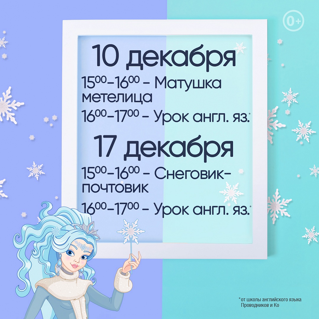������� ���������