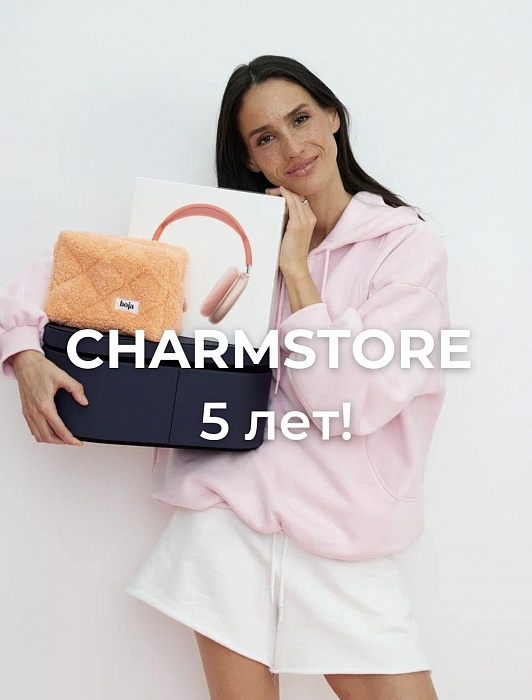 CHARMSTORE ����������� 5 ���! 