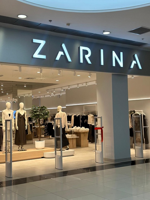 ����������� Zarina 