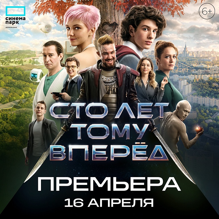 ���� ��� ���� ������: ��������. �������� ������� ������� ���������� �����  