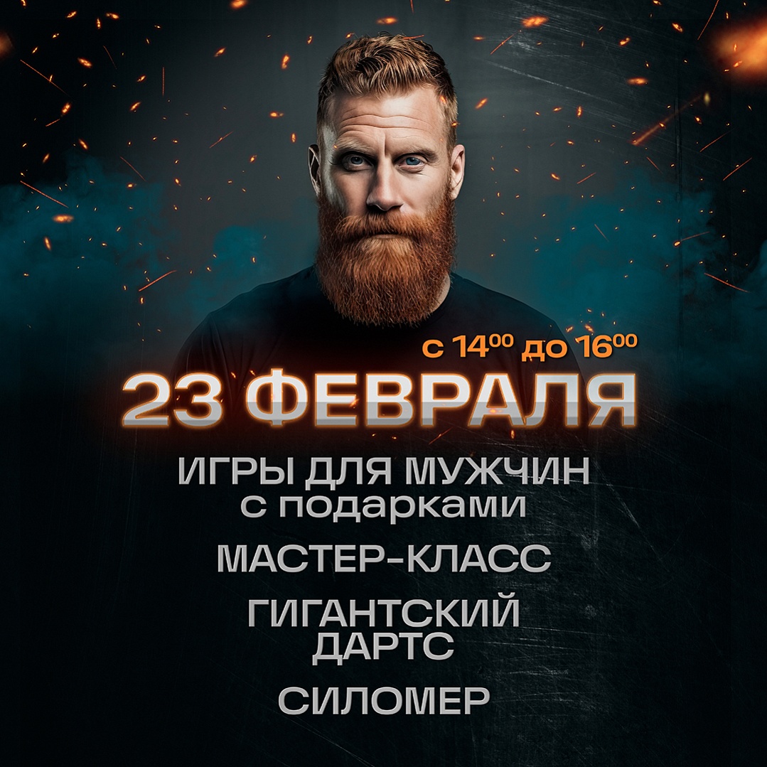 23 �������