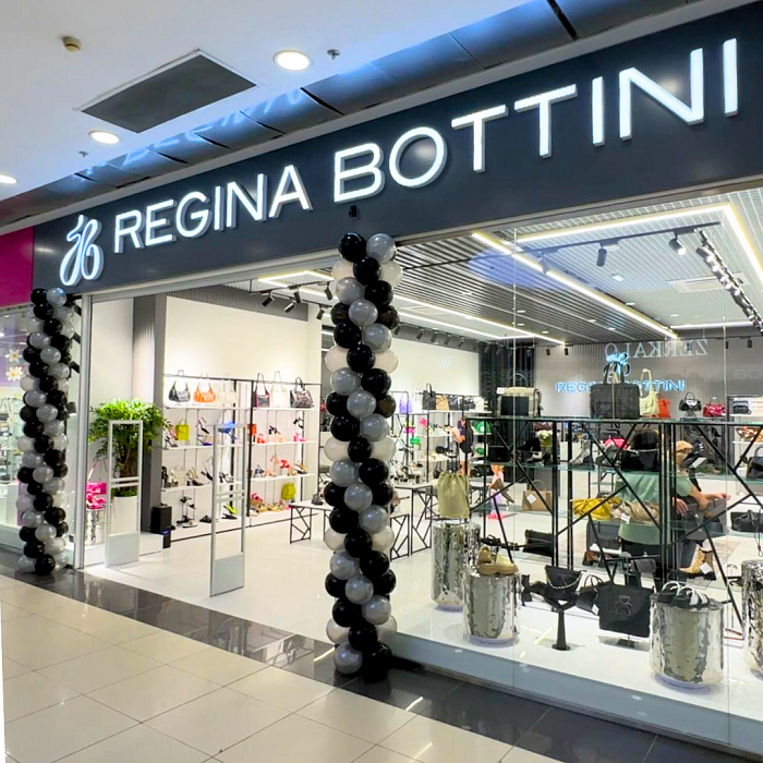 �������� ������ �������� Regina Bottini