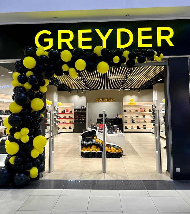 �������� �������� Greyder