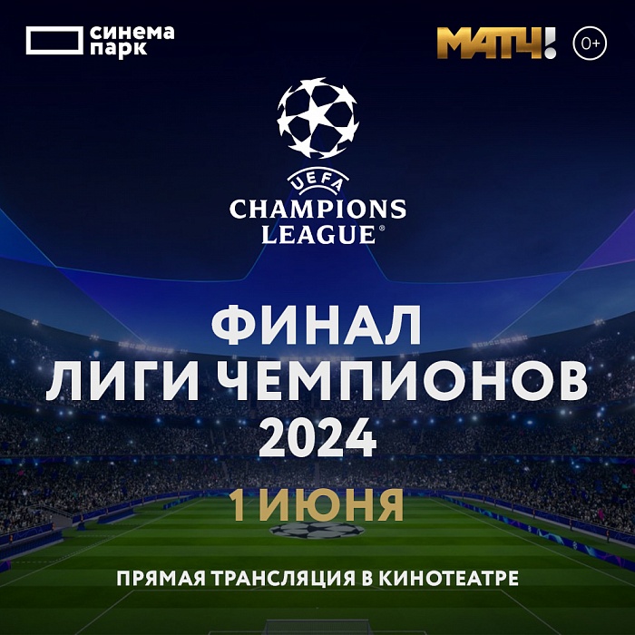 ����������� ���: ����� ���� ��������� ���� � ����!