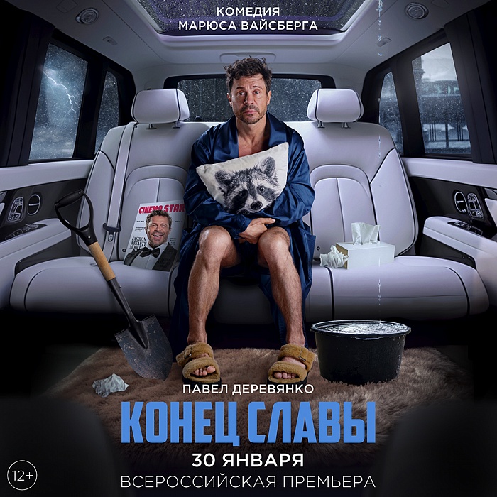 ������ ������: ������������� �������� ������� � ������ ���������