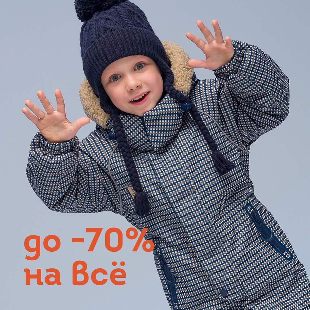 Pelikan �� 70% �� ���! 